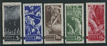 Soviet Union - 1935, Anti-War Propaganda issue, 5k-35k, complete set of five, excellent condition, full OG, NH, VF, C.v. $1,125, Scott #546-50…