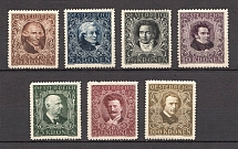 1922 Austria (CV $50, Full Set)