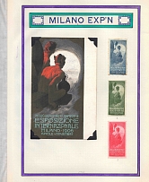1906 International Exhibition in Milan, Italy, Stock of Cinderellas, Non-Postal Stamps, Labels, Advertising, Charity, Propaganda, Postcard (#658)