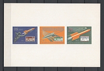 1960 German Democratic Republic Rocket Mail Block Sheet (Imperf, MNH)