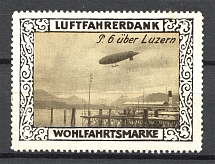 Germany Aviation Welfare Stamp