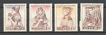 1956 Czechoslovakia (CV $30, Full Set, MNH/MH)