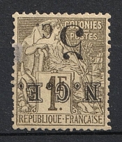 New Caledonia, French Colonies (INVERTED Overprint, Print Error)