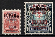 1920 Wrangel Issue Type 1 on Offices in Turkey, Russia, Civil War (Kr. 77, 80, Signed, CV $50)