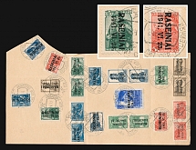 1941 Raseiniai, Occupation of Lithuania, Germany (5k and 15k INVERTED Overprint, Print Error, Different Types, Canceled, CV $2,100)