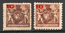 1924 Liechtenstein (CV $60)