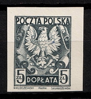 195_ 5zl Republic of Poland, Official Stamp (Essay)