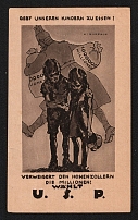 'Feed Our Children! Vote for U.S.P.!', Swastika, Third Reich Propaganda, Label, Nazi Germany