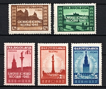 1946 Yugoslavia (Mi. 507 - 511, Full Set, CV $30)