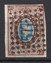 1857 Russia 10 Kop Sc. 1, Zv. 1I  (CV $750, Canceled)