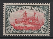 1916 5m Marshall, German Colonies, Kaiser’s Yacht, Germany (Mi. 27 A, CV $40)