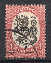 1919 1m Olonets Finland, Russia Civil War (Canceled, CV $200)