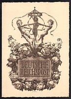 1938 Essen, 'Deutsche Reichspost', Swastika, Third Reich Propaganda, Special Telegram, Nazi Germany