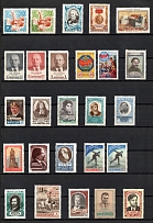 1958-59 Soviet Union USSR, Collection (Full Sets, MNH)