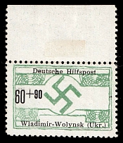 1944 60+90pf Volodymyr-Volynskyi, German Occupation of Ukraine, Germany (Mi. 28, Margin, CV $260, MNH)
