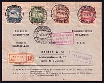 1924 (26 Jul) USSR Russia Registered Airmail cover from Moscow to Berlin, paying 60k (Red Airmail handstamp, Full set of 1924 airmail issue)