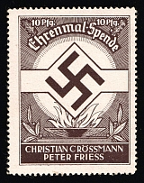 'Honorary Donation', Germany, Third Reich WWII Germany Propaganda (MNH)