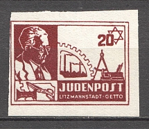 Litzmannstadt Ghetto Jewish Getto Post  `20` (MNH)