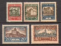 1927 Estonia (Full Set, MNH)