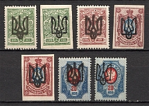 Kiev without Type, Ukraine Tridents (Old Forgeries)