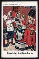 1914-18 'Russian mobilization' WWI European Caricature Propaganda Postcard, Europe