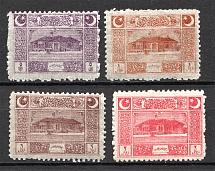 1922 Turkey (CV $130, MNH)