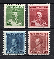1932 Czechoslovakia (Full Set, CV $40, MNH)