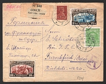 1930 (14 Aug) USSR Russia Registered cover from Omsk to Frankfurt (Germany) total franked 35k