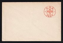 1883 Odessa, Red Cross, Russian Empire Charity Local Cover, Russia (Size 112 x 75 mm, Watermark \\\, White Paper)