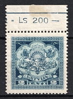 1929-32 Latvia 2 L (Control Text, MNH)
