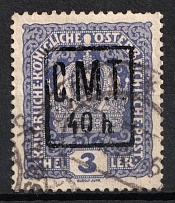 1919 40h/3h Romanian Occupation of Kolomyia CMT (Black Overprint, Canceled)