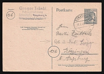 1948 (12 Jan) Germany, Internment and Labor Camp, DP Camp, Displaced Persons Camp, Postcard from Eurasburg to Augsburg (Mi. 947)