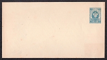 1883 7k Postal Stationery Stamped Envelope, Mint, Russian Empire, Russia (SC МК #38В, 143 x 81 mm, 16th Issue)