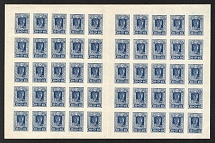 1922 10r RSFSR, Full Sheet (Zv. 93, CV $450, MNH)