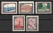 1925 Latvia 300 Years Libau Liepaja (Full Set, CV $40, MH/MNH)