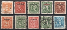 1933-49 Province Issue, Republic of China, China