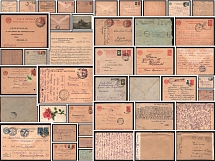 1931-45 Soviet Union USSR, Russia, Postcards and Covers, Collection