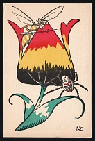 1914-18 'The Allies' bouquet-mosquito and spider' WWI European Caricature Propaganda Postcard, Europe