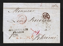 1848 Cover Moscow to Reims, France (Dobin 3.03 - R4, Dobin 8.02 - R5)