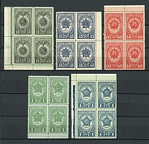 1945 Awards of the USSR Blocks of Four (MNH)