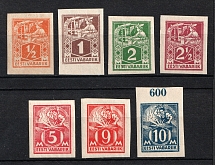 1922-24  Estonia (Imperforate, Full Set, CV $130)