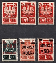 1944-47 Republic of Poland (Fi. 344 - 346, 441 - 442, Mi. 386 - 388, 476 - 477, Full Sets, CV $30)