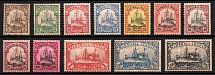 1901 Marshall, German Colonies, Kaiser’s Yacht, Germany (Mi. 13 - 24, CV $40)