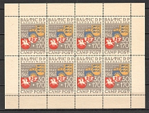 1946 Baltic Dispaced Persons Camp Schongau Expostition Block Sheet (MNH)