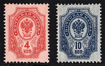 1904 Russia