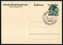 1939 Michel P 280 issued for the 27lh Annual German Eastfair with Special postmark