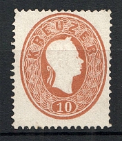 1860-61 Austria 10 Kr (CV $90)