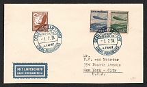 1936 (1 Jul) Germany, Hindenburg airship airmail cover from Frankfurt to New York (United States), Flight to North America 'Frankfurt - Lakehurst' (Sieger 420 A, CV $55)