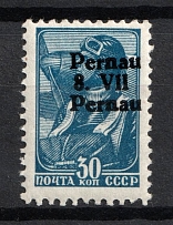 1941 30k Parnu Pernau, German Occupation of Estonia, Germany (Year MISSED, Print Error, Mi. 9 IV, Signed, CV $160, MNH)