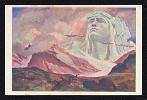 1933 'Ten Year Aircraft Cruise: In the Alps, from Orbetello to Amsterdam', Italy Propaganda Postcard, Mint